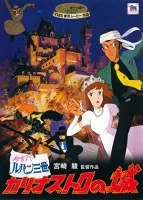 Небесний замок Лапута (2008) дивитися онлайн безкоштовно (втекти) Небесний замок Лапута (2008) дивитися онлайн безкоштовно