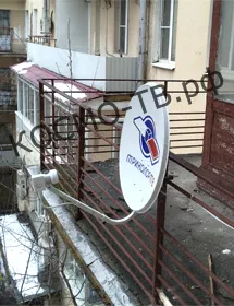 Чи не працює нтв плюс, посилити сигнал супутникової антени (Люберецкий район) Чи не працює нтв плюс, посилити сигнал супутникової антени