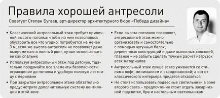 Чи не два, а півтора