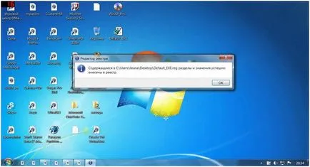 Чи не відкриваються файли exe і ярлики на робочому столі стали білими що робити (відкриваються) Чи не відкриваються файли exe і ярлики на робочому столі стали білими що робити