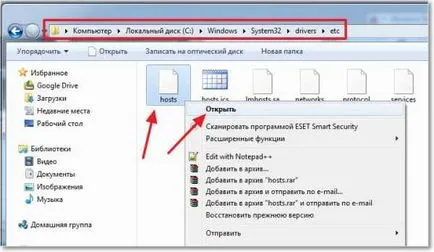 Не можу зайти вконтакт (є якийсь текст) Не можу зайти вконтакт