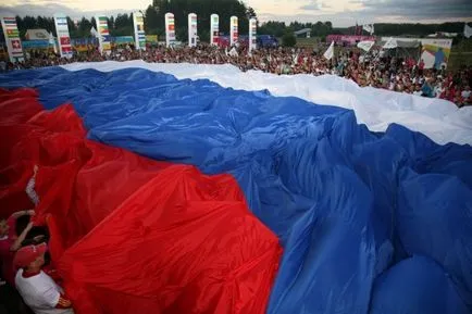 Не питай, що твоя країна зробила для тебе (питай) Не питай, що твоя країна зробила для тебе