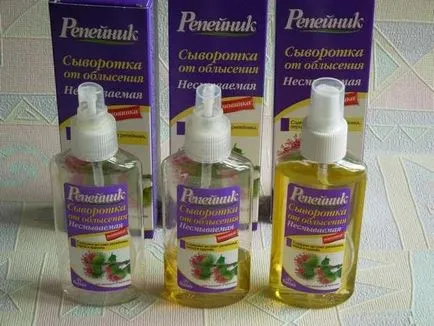 Незмивна сироватка від облисіння реп'ях відгуки, ефективність (незмивна) Незмивна сироватка від облисіння реп'ях відгуки, ефективність