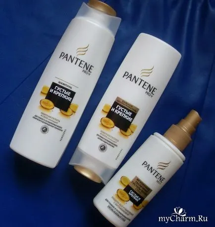Незмивний догляд для миттєвої густоти волосся так чи ні спрей pantene pro-v миттєве збільшення (волосся) Незмивний догляд для миттєвої густоти волосся так чи ні спрей pantene pro-v миттєве збільшення
