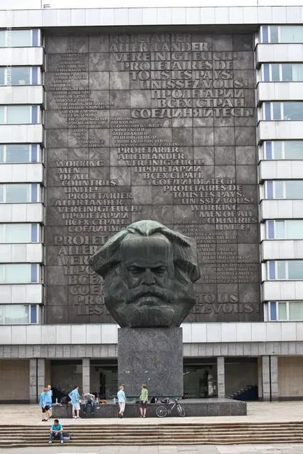 Назад в НДР (Карл-Маркс-штадт 22 роки по тому) (Карл-Маркс-штадт) Назад в НДР (Карл-Маркс-штадт 22 роки по тому)