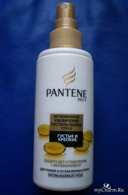 Незмивний догляд для миттєвої густоти волосся так чи ні спрей pantene pro-v миттєве збільшення (спрей) Незмивний догляд для миттєвої густоти волосся так чи ні спрей pantene pro-v миттєве збільшення