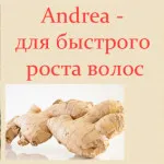 Ніоксін для волосся відгуки про підсилювачі росту волосся nioxin (волосся) Ніоксін для волосся відгуки про підсилювачі росту волосся nioxin