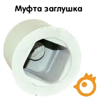 Ніпельні поїлки - поради по установці (поїлки) Ніпельні поїлки - поради по установці