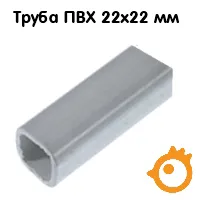 Ніпельні поїлки - поради по установці (поїлки) Ніпельні поїлки - поради по установці
