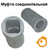 Ніпельні поїлки - поради по установці (ніпельні поїлки поради) Ніпельні поїлки - поради по установці