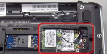 Ноутбуки hp - підключення до бездротової глобальної мережі 3 покоління за допомогою програми connection (windows 7) Ноутбуки hp - підключення до бездротової глобальної мережі 3 покоління за допомогою програми connection