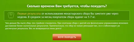 Не викидайте вишневі кісточки