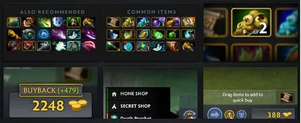 Новий вигляд dota 2, dota 2