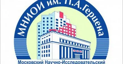 Нові закони про інвалідів