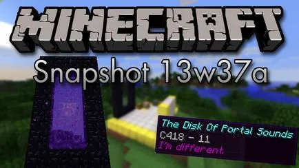 Новий снапшот тижні minecraft 13w37a - повний огляд (перший) Новий снапшот тижні minecraft 13w37a - повний огляд