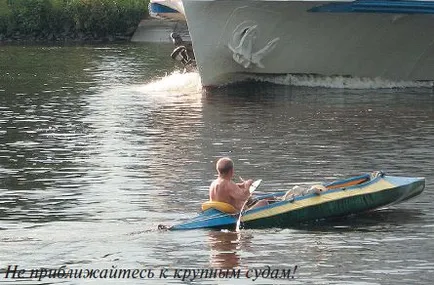 Не забувайте про особисту безпеку при використанні човна з ПВХ! Виробничо-конструкторська (гумового човна терпить) Не забувайте про особисту безпеку при використанні човна з ПВХ! Виробничо-конструкторська