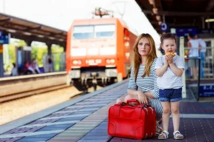 Няня, табір, 4 стіни