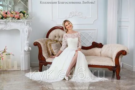 Нова колекція весільних суконь 2017 oleg baburoff в салоні лялька в Александріяе (весільні сукні недорого) Нова колекція весільних суконь 2017 oleg baburoff в салоні лялька в Александріяе