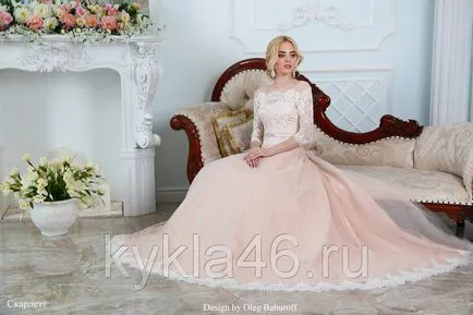 Нова колекція весільних суконь 2017 oleg baburoff в салоні лялька в Александріяе (2017) Нова колекція весільних суконь 2017 oleg baburoff в салоні лялька в Александріяе