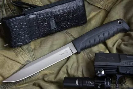 ніж розвідника