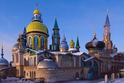 Неймовірна Україна третя столиця держави (третя) Неймовірна Україна третя столиця держави