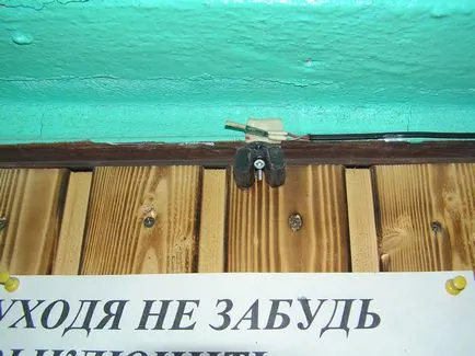 Нове життя радіотелефону