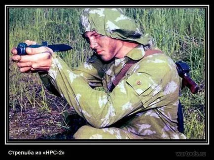 ніж розвідника