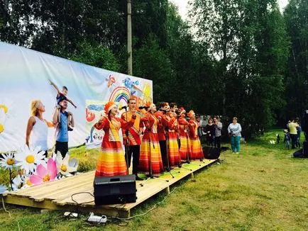 Нижегородський обласний коледж культури