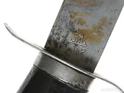 ніж розвідника