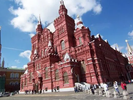 Неймовірна Україна третя столиця держави (третя) Неймовірна Україна третя столиця держави