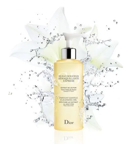 Нові засоби для очищення dior, beauty insider (мицеллярная вода) Нові засоби для очищення dior, beauty insider