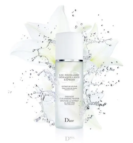 Нові засоби для очищення dior, beauty insider (dior) Нові засоби для очищення dior, beauty insider