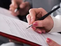 Додаткова угода до трудового договору про зміну окладу в 2017 році - зразок, бланк, приклад (зміні) Додаткова угода до трудового договору про зміну окладу в 2017 році - зразок, бланк, приклад