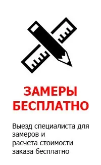 Доставка бетону, розчину, міксером ціни в Запоріжжі (доставка) Доставка бетону, розчину, міксером ціни в Запоріжжі