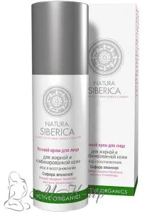 Денний крем для обличчя натура Сіберіка (natura siberica), make-up! (Особи) Денний крем для обличчя натура Сіберіка (natura siberica), make-up!
