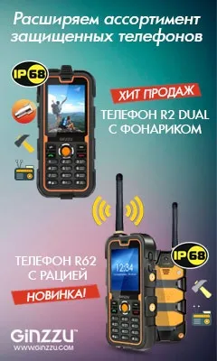 Частка apple на ринку ноутбуків перевищила 10% (apple) Частка apple на ринку ноутбуків перевищила 10%