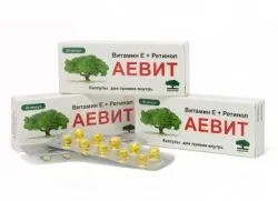 Для чого корисний вітамін аевит