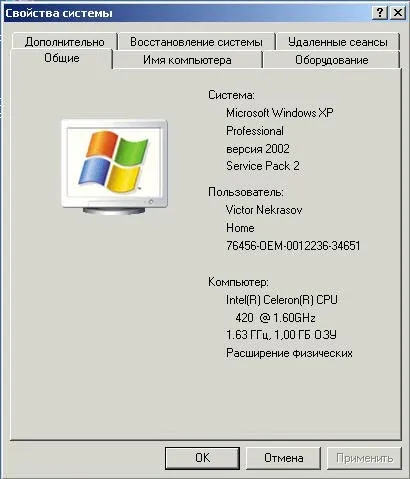 Домашній дисковий масив raid5 на 3