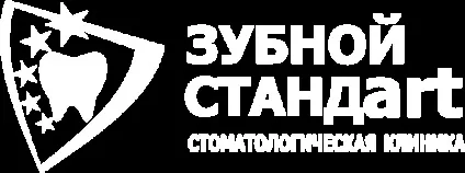 Доступна дитяча стоматологія (платно) в Луганську (Челябінську) Доступна дитяча стоматологія (платно) в Луганську