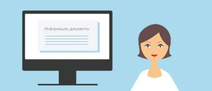 Документи і інформація, обов'язкові для розміщення на сайті освітньої установи - (освітнього) Документи і інформація, обов'язкові для розміщення на сайті освітньої установи -