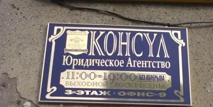 Щоденники - мій північ