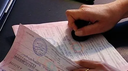 Для чого потрібен родовий сертифікат, де і як його отримати (сертифікат) Для чого потрібен родовий сертифікат, де і як його отримати