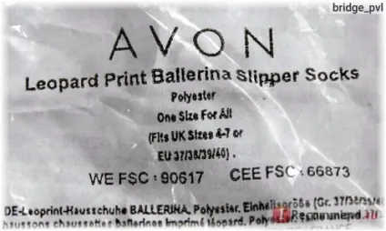 Домашнє взуття avon тапочки дика кішка - «дика-ні дика, але ніжки завжди в теплі (тапочки) Домашнє взуття avon тапочки дика кішка - «дика-ні дика, але ніжки завжди в теплі