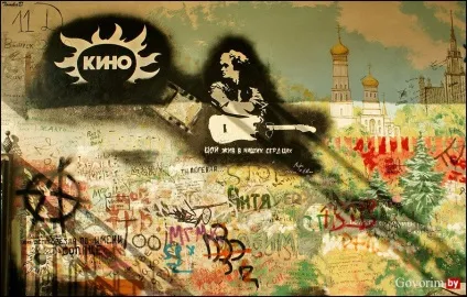 пам'ятки Могильова