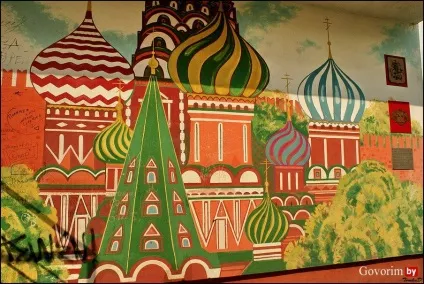 пам'ятки Могильова