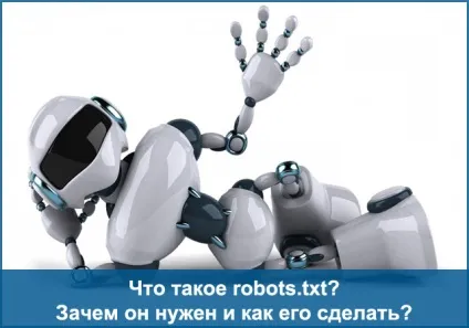 Для чого потрібен тиц, workwebsite - створення і просування сайтів, заробіток в мережі (workwebsite) Для чого потрібен тиц, workwebsite - створення і просування сайтів, заробіток в мережі
