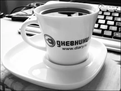 Щоденники - patience