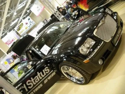 Dub style