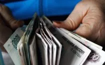 Загальноукраїнський класифікатор організаційно-правових форм (класифікатор) Загальноукраїнський класифікатор організаційно-правових форм
