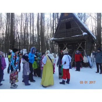 Загальна тема для повідомлень і питань з серії куди сходити на ялинку, як ми сходили на ялинку і т (ялинку) Загальна тема для повідомлень і питань з серії куди сходити на ялинку, як ми сходили на ялинку і т